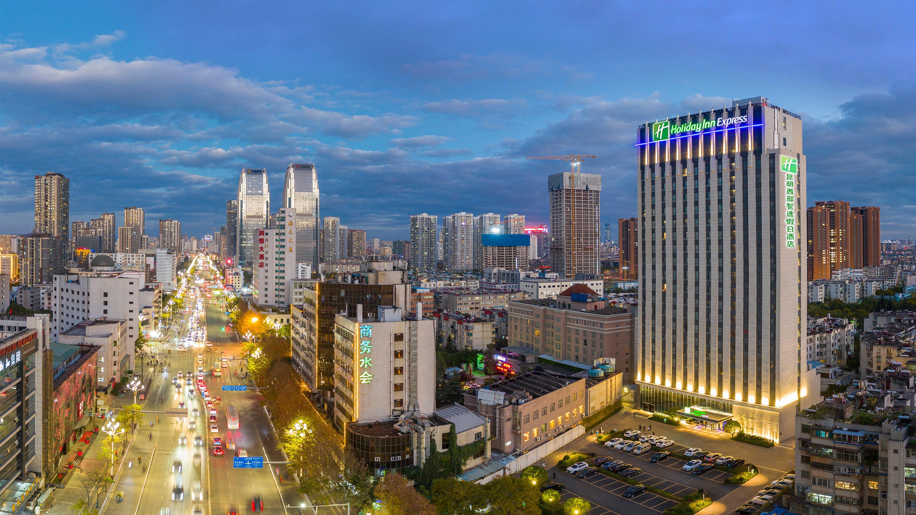 Holiday Inn Express Kunming West By Ihg Exterior photo